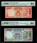 2008年印度储备银行20卢比及2012年100卢比幸运号一对，编号35G 888888及1VD 888888，均PMG 64EPQ