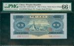 1953年中国人民银行二版人民币2元，编号II VIII III 8075357, PMG66EPQ