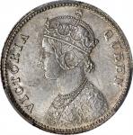 1862年印度1/4卢比。加尔各答铸币厂。INDIA. 1/4 Rupee, 1862-(C). Calcutta Mint. Victoria. PCGS MS-63.