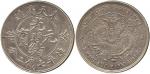 CHINA, CHINESE COINS, PROVINCIAL ISSUES, Fengtien Province : Silver Dollar, CD1903, Manchu character
