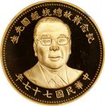 民国七十七年纪念蒋经国总统逝世1盎司金币。CHINA. Taiwan. 1 Ounce Gold Commemorative of the Death of President Chiang Chin