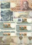 A Group of World Banknotes, India (30), Iraq, Kuwait (2), Lebanon (3), Morocco, Poland, Qatar (30), 