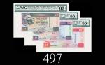 1993年香港上海汇丰银行贰拾元、伍拾元、一佰元，AM999999号三枚EPQ66、67佳品