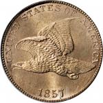 1857 Flying Eagle Cent. MS-66 (PCGS). CAC.