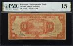 SURINAME. De Surinaamsche Bank. 10 Gulden, 1942. P-89a. PMG Choice Fine 15.