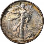 1920 Walking Liberty Half Dollar. MS-65+ (PCGS). CAC.