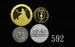 英美法纪念章一组四枚。近- 未使用British, USA & France silver, gilt & copper medals, 4pcs. SOLD AS IS/NO RETURN. (4p