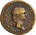 TITUS, A.D. 79-81. AE Sestertius (25.07 gms), Thrace Mint, ca. A.D. 80-81. NEARLY EXTREMELY FINE.