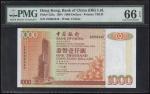 1994年中国银行（香港）一仟圆，补号ZZ004345，PMG66EPQ