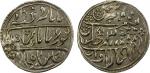 India - Princely States. JHALAWAR: AR nazarana rupee (13.89g), Jhalawar, VS(19)15 year 3, Y-6b, in t