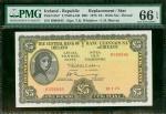 1975年爱尔兰中央银行5镑，补版，编号R006845，PMG66EPQ