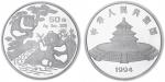 1994年熊猫纪念银币5盎司 NGC PF 69