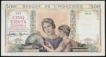 FRENCH INDO-CHINA. Banque De LIndo-Chine. 500 Francs, ND (1939). P-57.