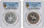 CANADA. Duo of Dollars (2 Pieces), 1971-73. Ottawa Mint. Elizabeth II. Both PCGS SPECIMEN-67.