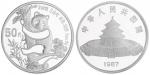 1987年熊猫纪念银币5盎司 NGC PF 69