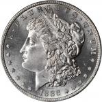 1886-S Morgan Silver Dollar. MS-65+ (PCGS).