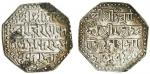 Assam, Raje&#347;vara Simha (1751-69), octagonal Rupee, 11.30g, Sk. 1675, Nagari script, &#346;r&#29
