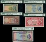 x National Bank of Iraq, a complete set of the 1947 Third Issues, including 1/4, 1/2, 1, 5, 10 dinar