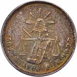 MEXICO. 50 Centavos, 1886-Pi C. San Luis Potosi Mint. PCGS AU-58 Gold Shield.