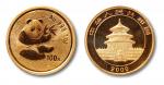 2000年熊猫纪念金币1盎司 完未流通