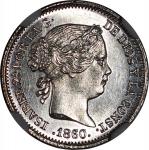 1860及1905年西班牙里尔及2比塞塔一对，分别评NGC UNC Details (有清洗) 及 MS64. Spain, a pair of silver reals and 2 pesetas,