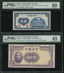 1931-1946年中央银行纸币一组6枚，包括贰角，20元，100元2枚，200元及2000元，均PMG 30-64（6）