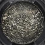 日本 東京オリンピック記念千円銀貨 Tokyo Olympic 1000Yen Silver 昭和39年(1964) PCGS-MS68 深いトーン FDC