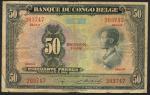 Banque du Congo Belge, 50 francs, 1948, Serie G, serial number 203747, black and multicolour, Makele