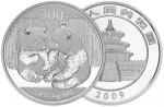 2009年1公斤精制熊猫银币，带盒、附证书NO.2152。面值300元，直径100mm，成色99.9%，发行量4000枚。