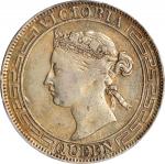 1866年香港半圆银币。香港造币厂。(t) HONG KONG. 50 Cents, 1866. Hong Kong Mint. Victoria. PCGS Genuine--Mount Remov