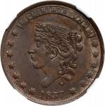 1837 Liberty - Not One Cent. HT-52, Low-39, W-11-170a. Rarity-2. Copper. Plain Edge. MS-62 BN (NGC).