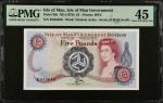 ISLE OF MAN. Isle of Man Government. 5 Pounds, ND (1979). P-35b. PMG Choice Extremely Fine 45.