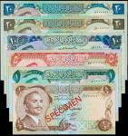 JORDAN. Central Bank of Jordan. 1/2 to 20 Dinars, ND (1975-1992). P-17s3-22s2. Specimens. PMG Choice