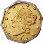 1853-FD Octagonal 50 Cents. BG-304. Rarity-5-. Liberty Head. MS-62 (PCGS).