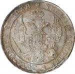 1842-CNB AY年俄罗斯1卢布。圣彼得堡造币厂。(t) RUSSIA. Ruble, 1842-CNB AY. St. Petersburg Mint. Nicholas I. NGC MS-6