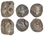 Ancient India. Vatsa. Punchmarked Coinage. Lot of three AR Karshapana, ca. 500-410 BC. Various symbo