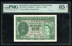 Government of Hongkong, $1, 1.7.1952, serial number D/6 368883, (Pick 324Aa), PMG 65EPQ Gem Uncircul