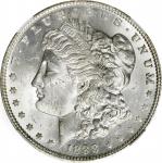 1888 Morgan Silver Dollar. VAM-16A. Hot 50 Variety. Doubled Die Reverse, Doubled Wreath & Gouge. MS-