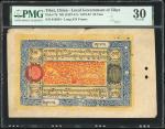 1939年西藏50唐卡，编号819854，PMG 30，有裂，有孔