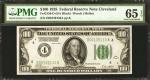 Fr. 2150-D. 1928 $100 Federal Reserve Note. Cleveland. PMG Gem Uncirculated 65 EPQ.