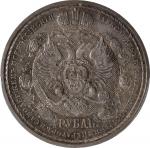 RUSSIA. Ruble, 1912-EB. St. Petersburg Mint. Nicholas II. PCGS AU-58.