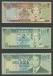 Fiji, Reserve Bank of Fiji, a group of the ND (1992-98) Issues comprising, $2, green; $5, brown and 