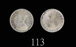 1866年香港维多利亚银币一毫，10珠版1866 Victoria Silver 10 Cents (Ma C18), 10 perals. PCGS AU58 金盾