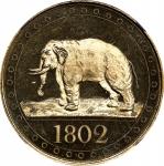 1802年锡兰镀金铜精制套币一组。三枚。CEYLON. Gilt Copper Proof Set (3 Pieces), 1802. Birmingham (Soho) Mint. All NGC 