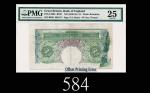 1949-55年英伦银行1镑错体票：套印出错1949-55 Bank of England 1 Pounds, ND, s/n B65C 650417, offset printing error. 