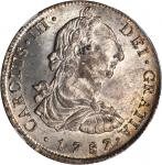PERU. 8 Reales, 1787/6-MI. Charles III (1759-88). NGC MS-63.