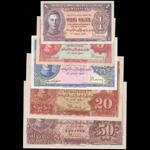 MALAYA. Board of Commissioners of Currency. 1 to 50 Cents, 1.7.1941. P-6, 7a, 8, 9a & 10a.