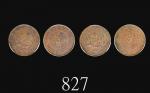 宣统年造度支部己酉制钱中心“川”十文，两枚评级品Tai-Ching-Ti-Kuo Hsuan Tung Copper 10 Cash, CD (1909) ( Y-20t1), 川 at centre