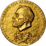 SWEDEN. Nominating Committee For the Nobel Prize in Economics Gold Medal, 1973. CHOICE UNCIRCULATED.
