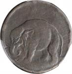 Undated (ca. 1694) London Elephant Token. Hodder 2-B, W-12040. Rarity-2. GOD PRESERVE LONDON. Thick 